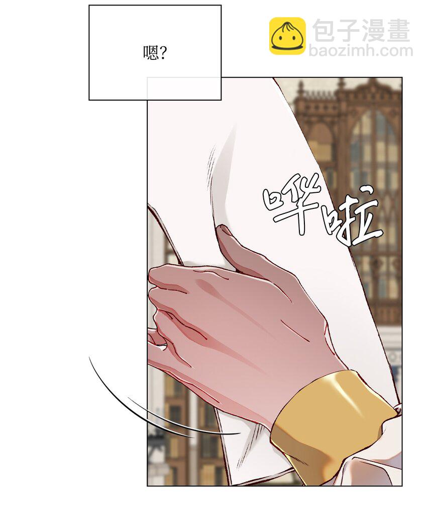 79 错题69