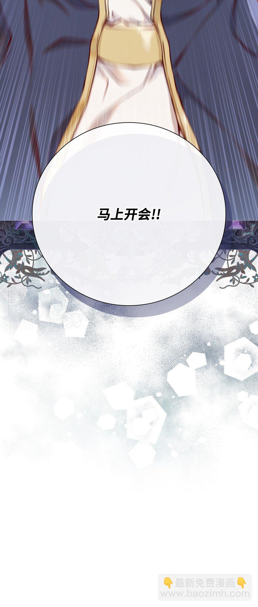 79 错题86