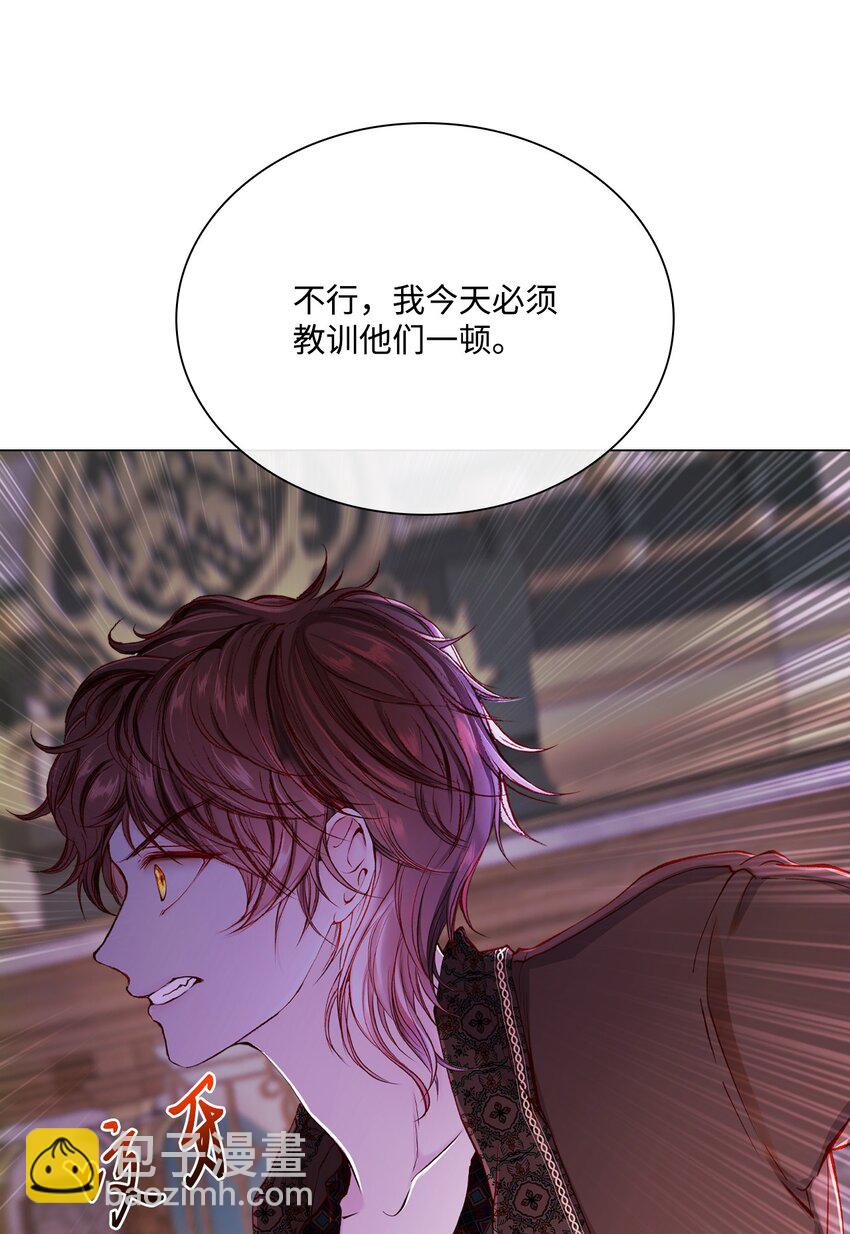 79 错题9