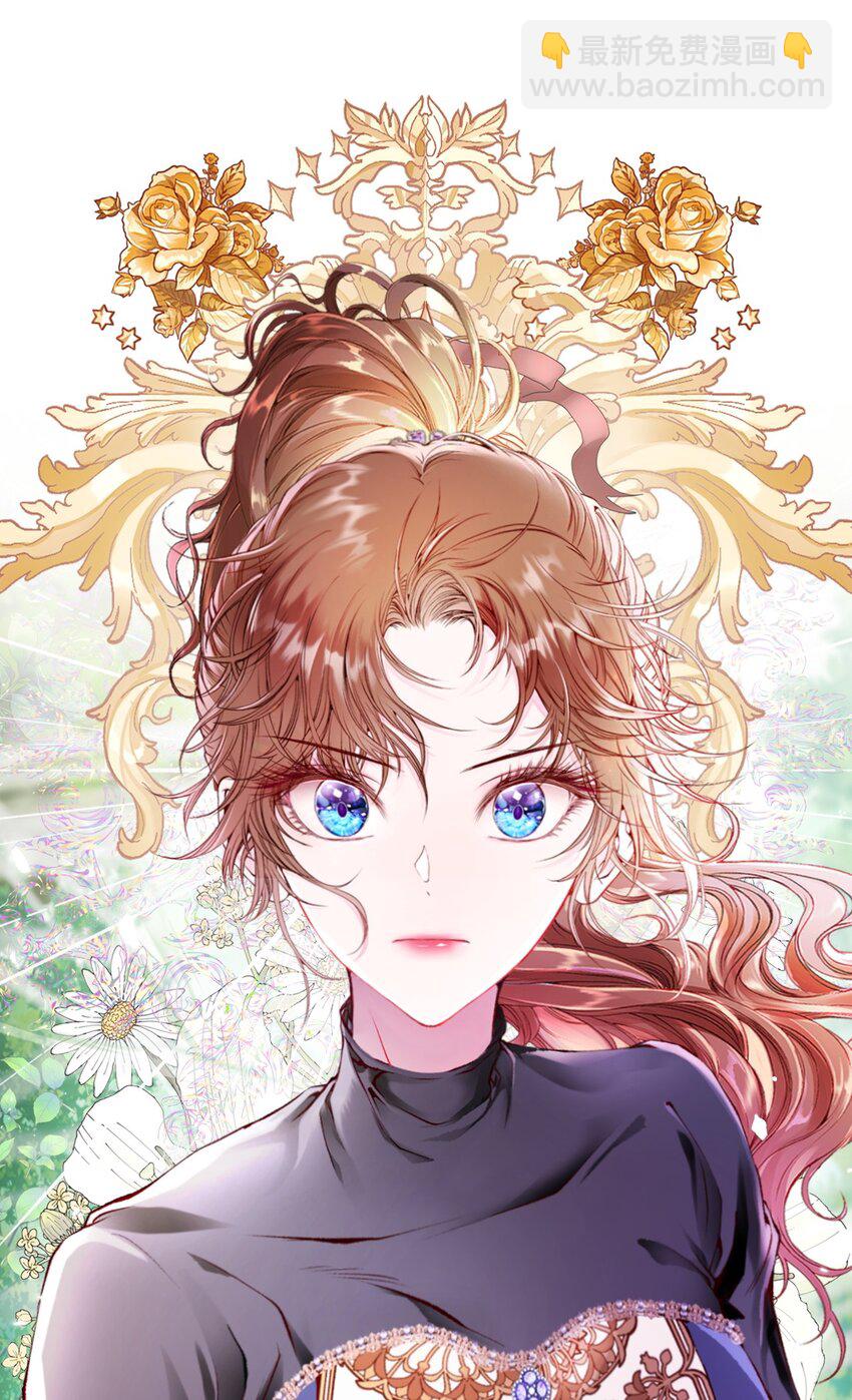81 嫉妒之火105