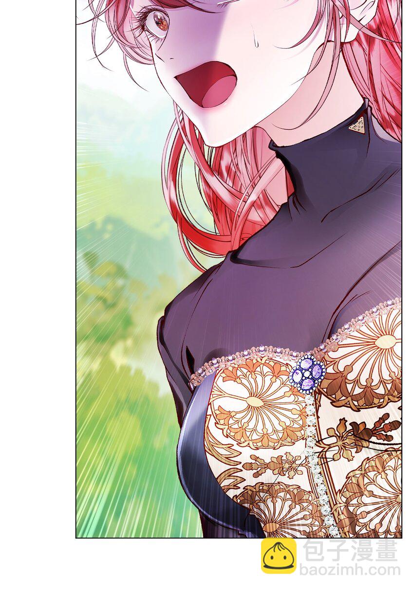 81 嫉妒之火110