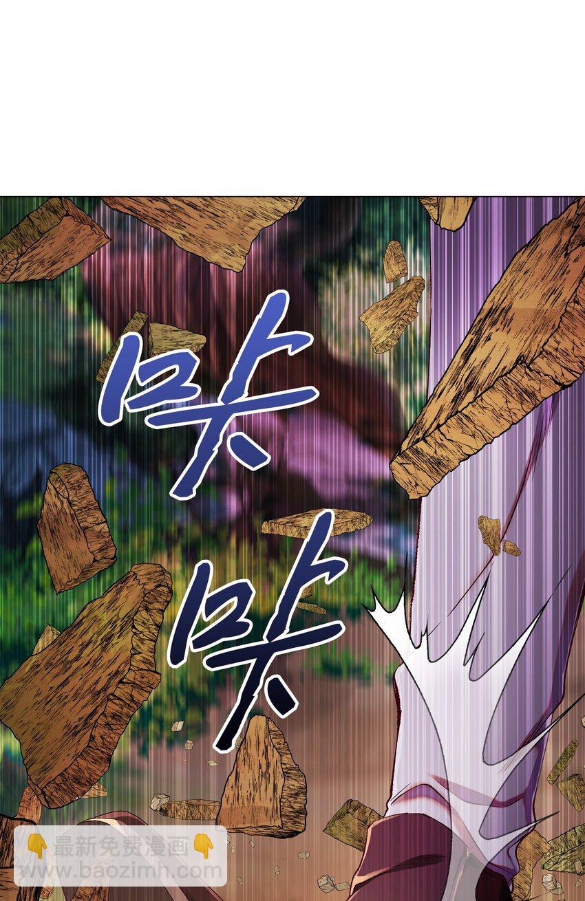 81 嫉妒之火120