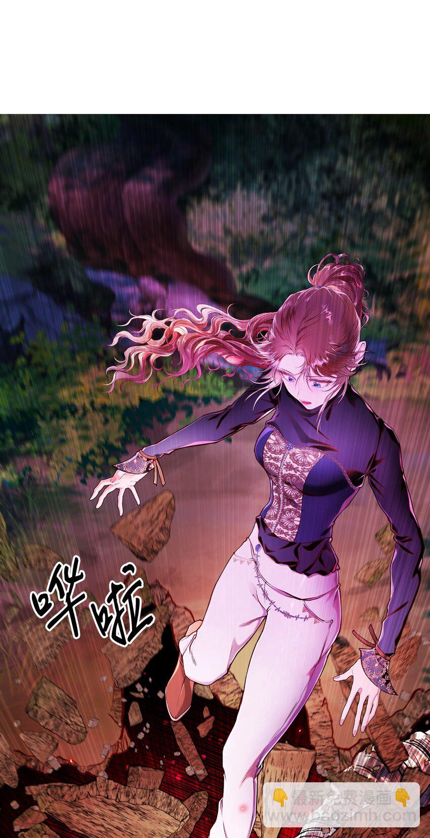 81 嫉妒之火125