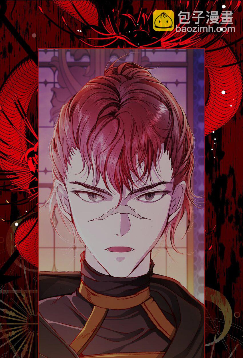 81 嫉妒之火19
