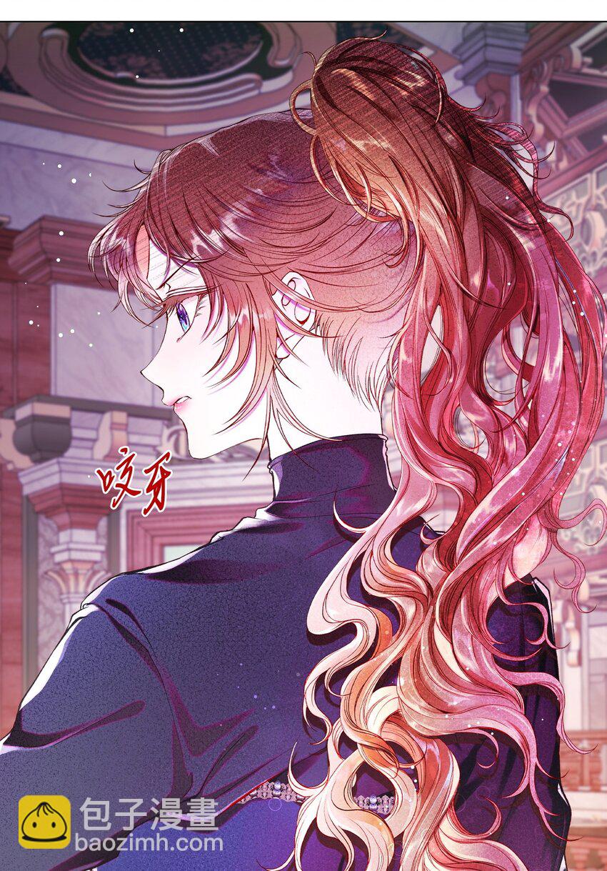 81 嫉妒之火24