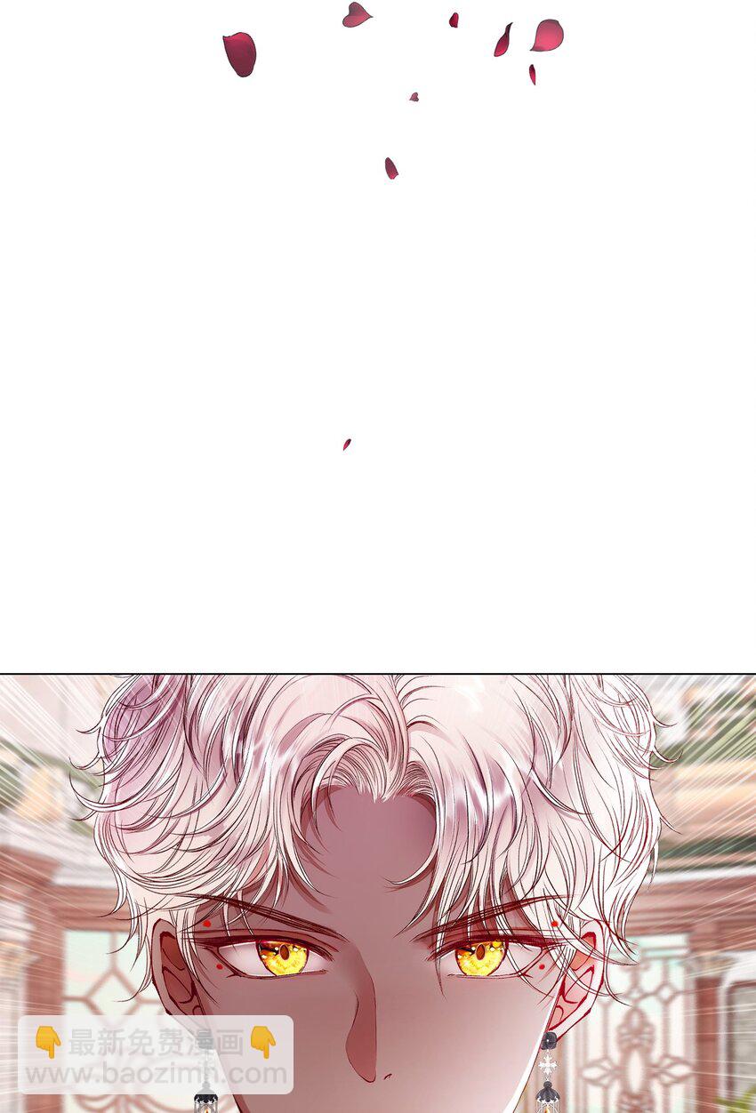 81 嫉妒之火29