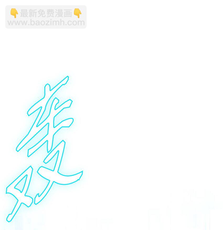 81 嫉妒之火31
