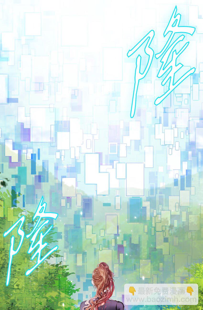 81 嫉妒之火32