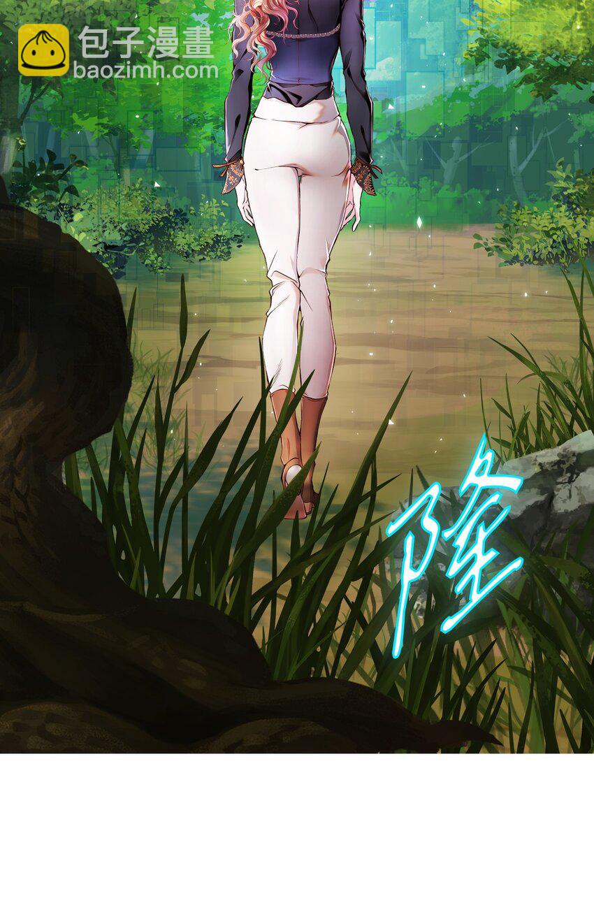 81 嫉妒之火33