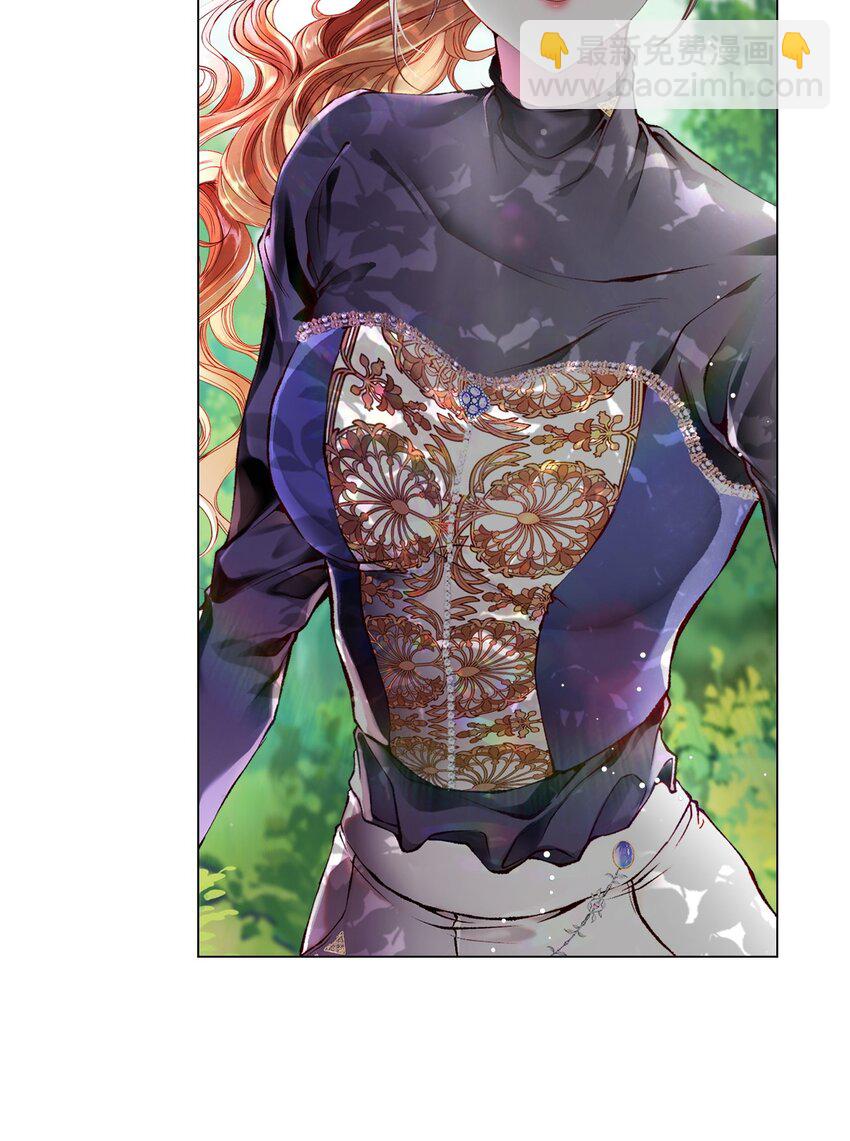 81 嫉妒之火73
