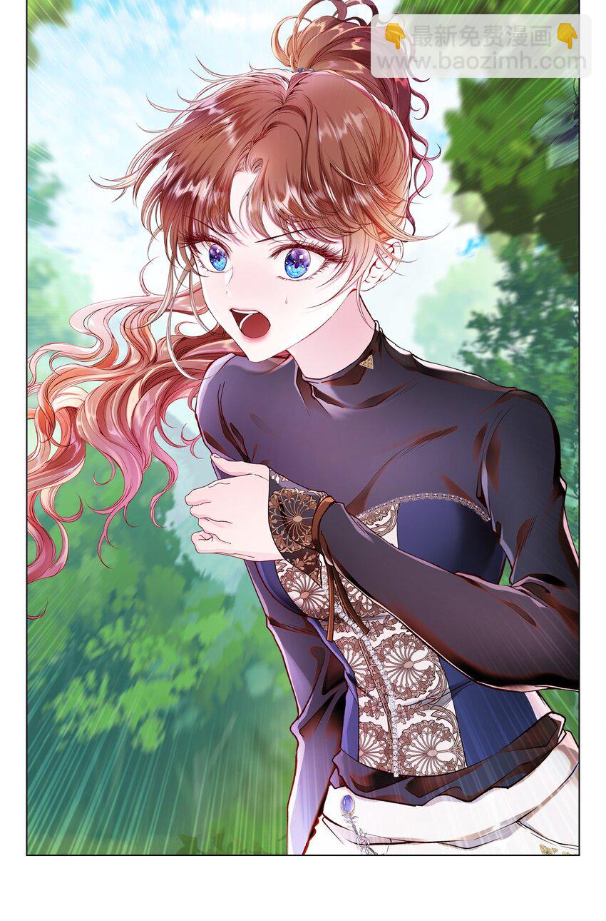 81 嫉妒之火85