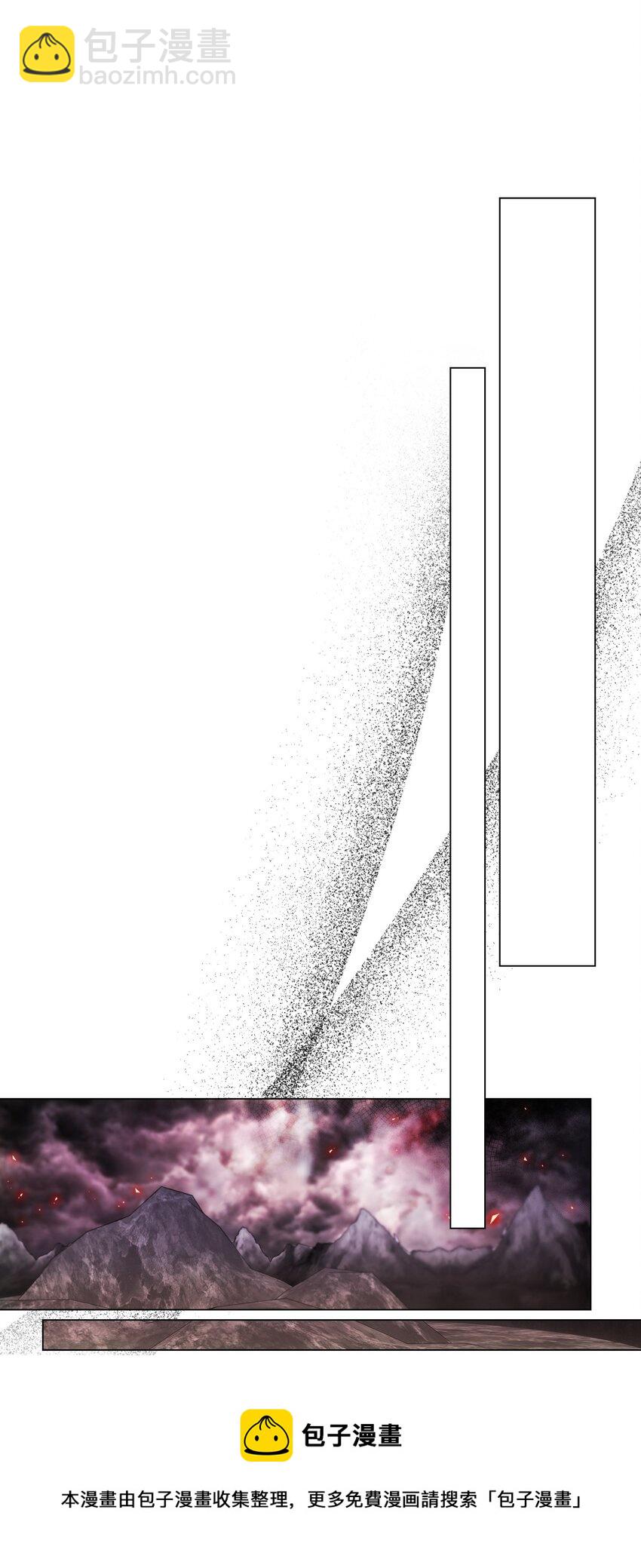 82 公爵的心意107