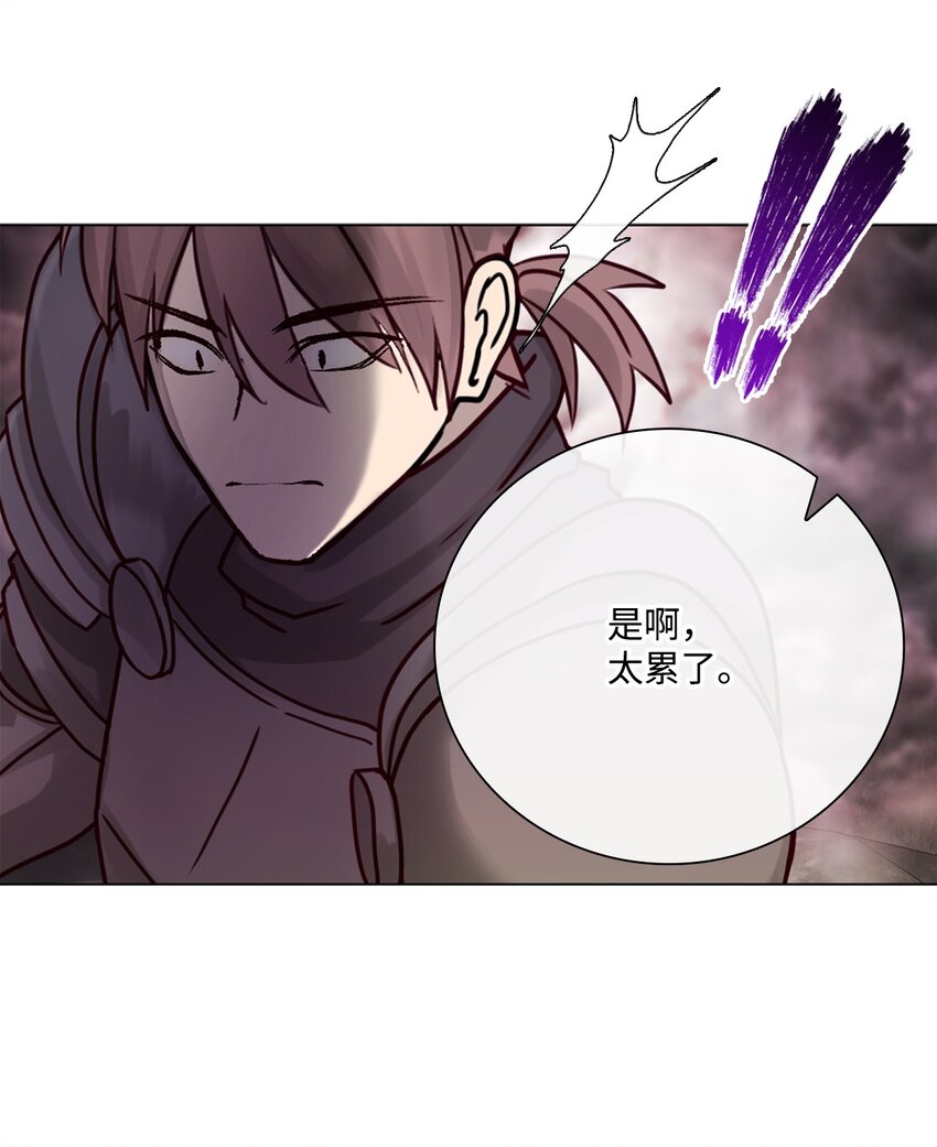 82 公爵的心意111