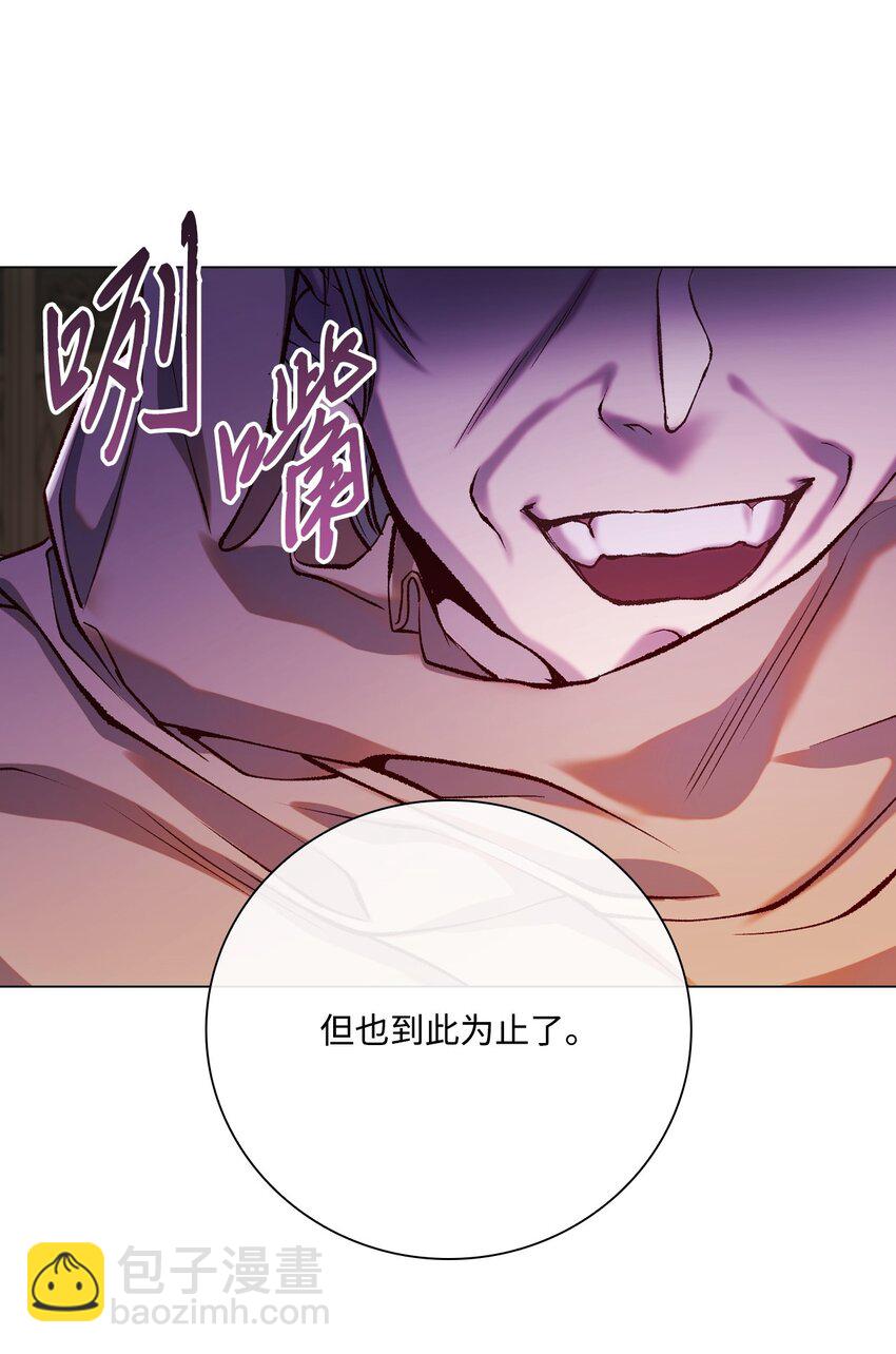 82 公爵的心意129
