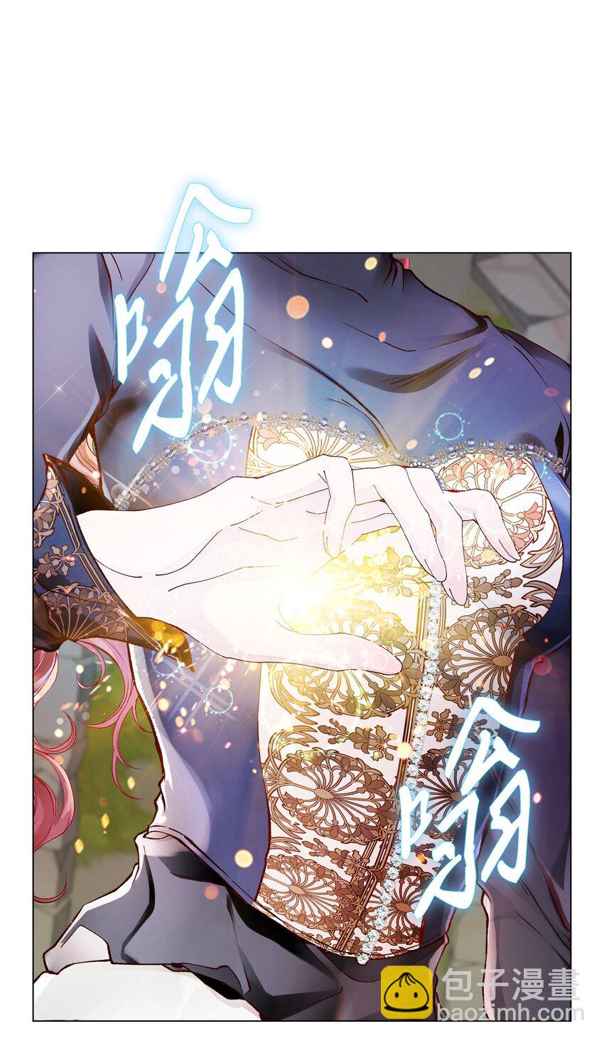 82 公爵的心意29