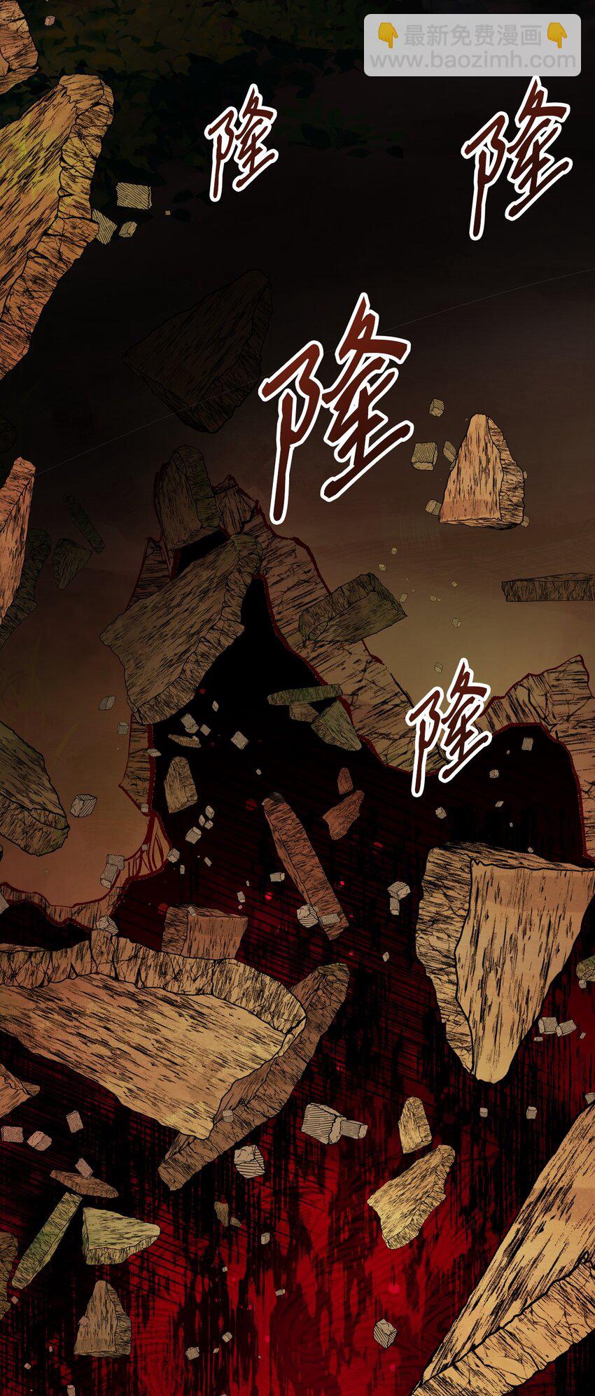 82 公爵的心意3