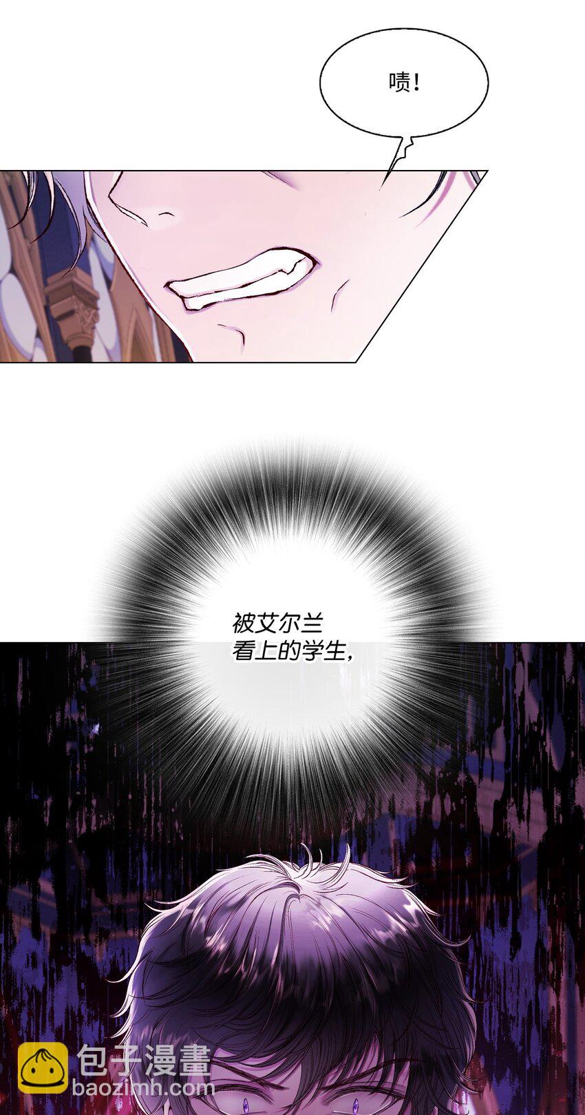 82 公爵的心意39