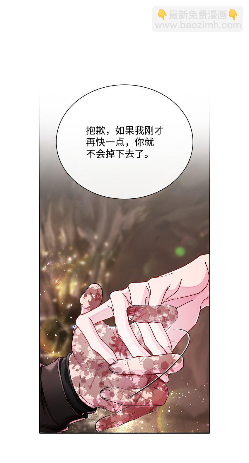 85 杀人灭口14