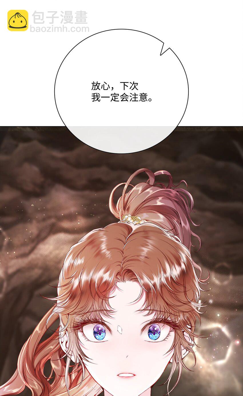 85 杀人灭口15
