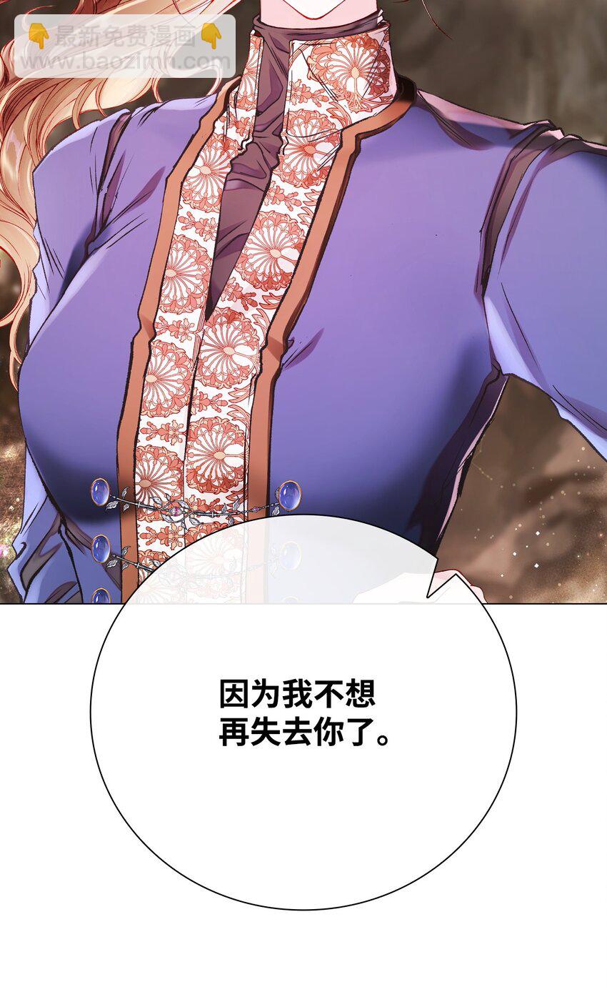 85 杀人灭口16