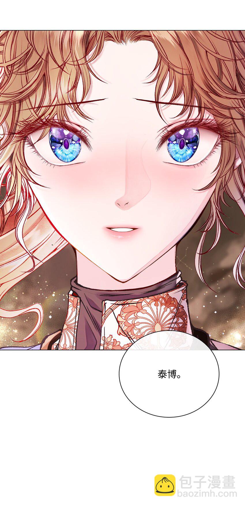 85 杀人灭口17