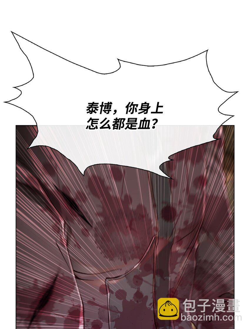85 杀人灭口2
