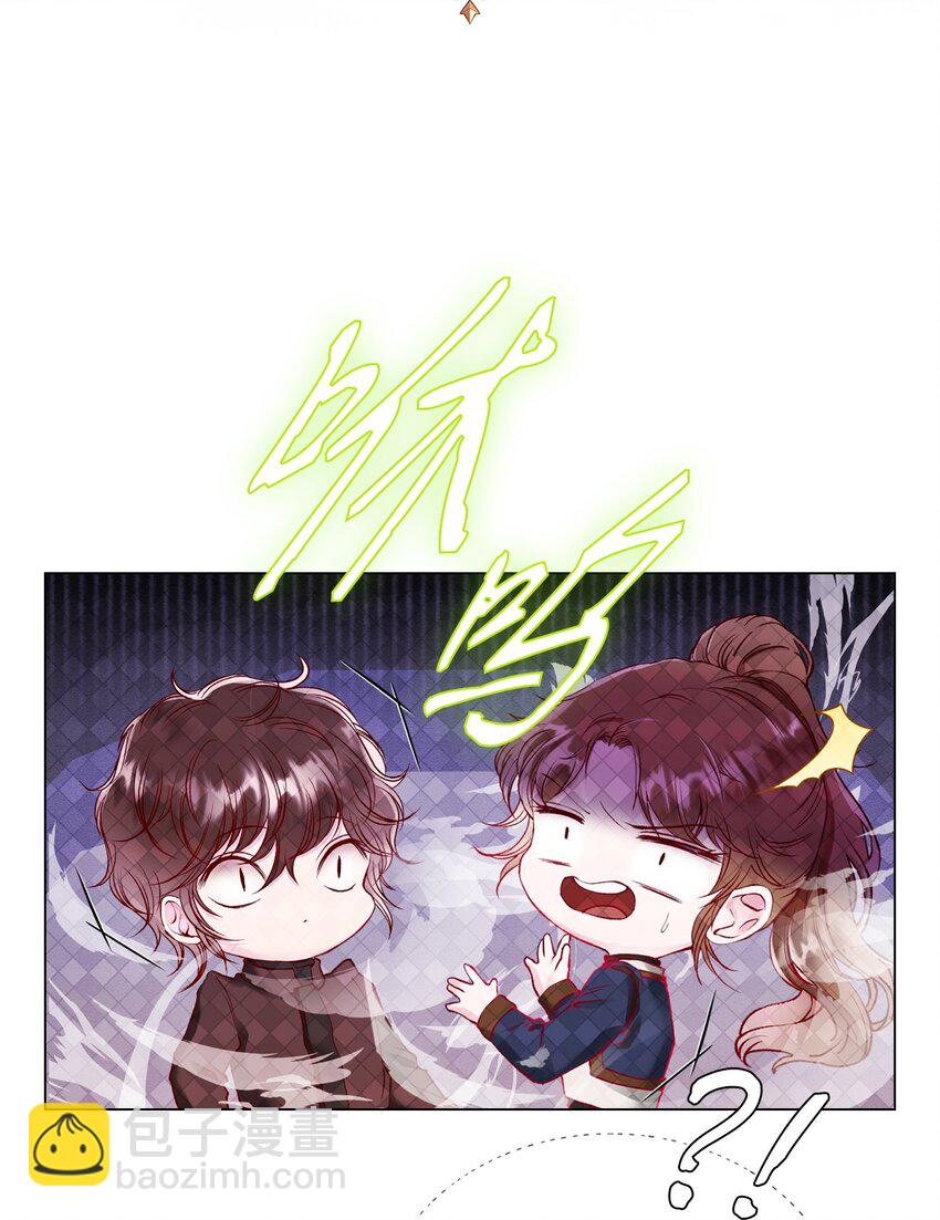 85 杀人灭口20