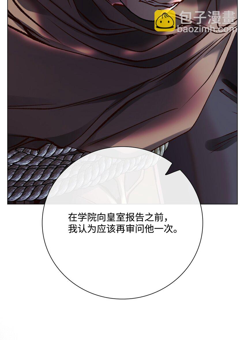 85 杀人灭口29