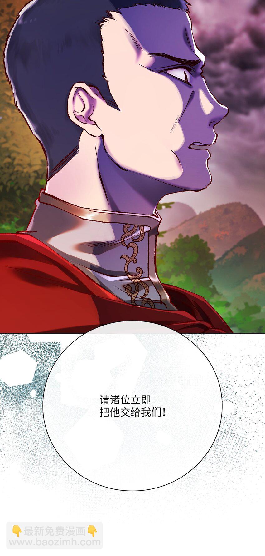 85 杀人灭口36