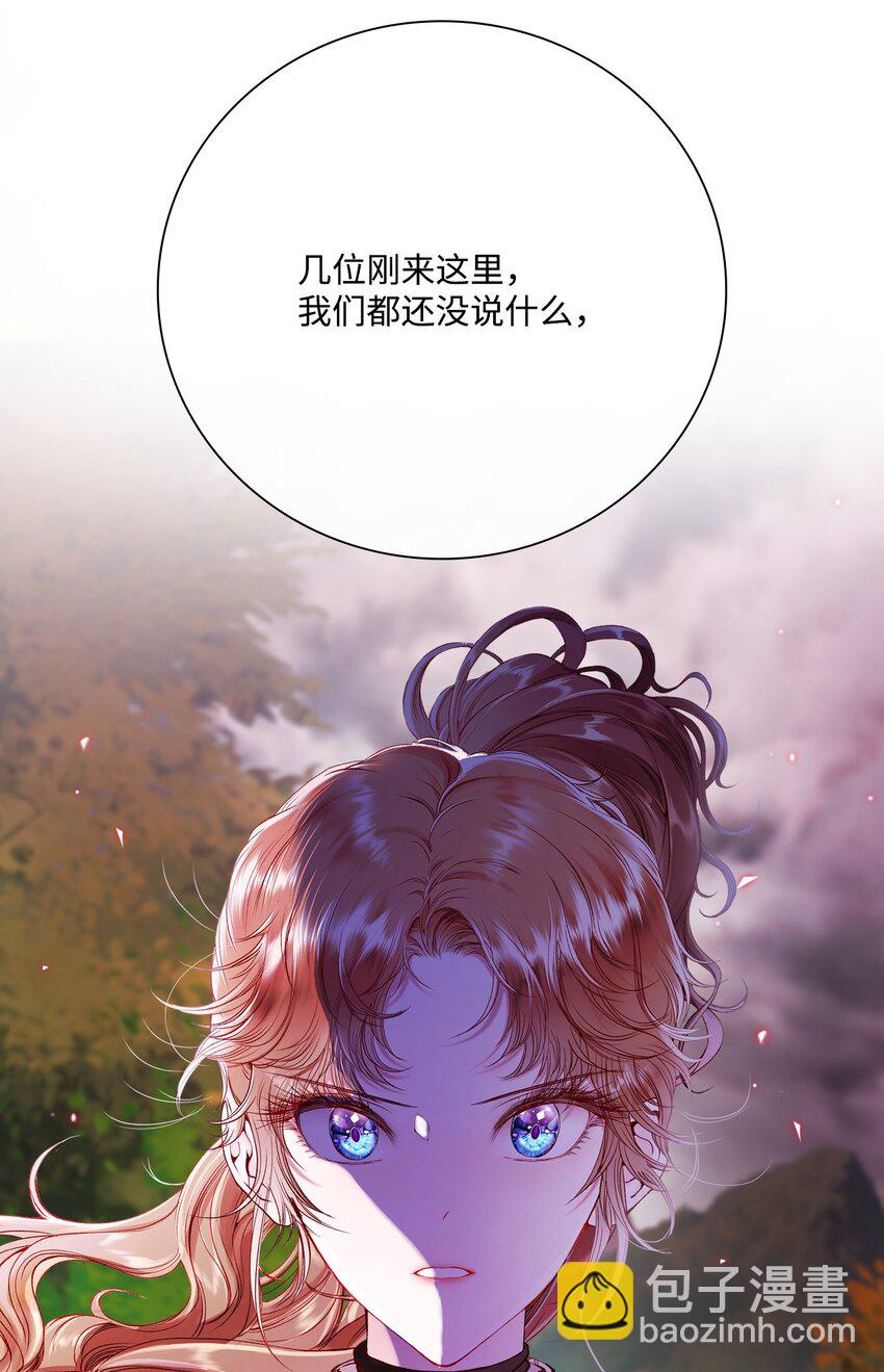 85 杀人灭口38