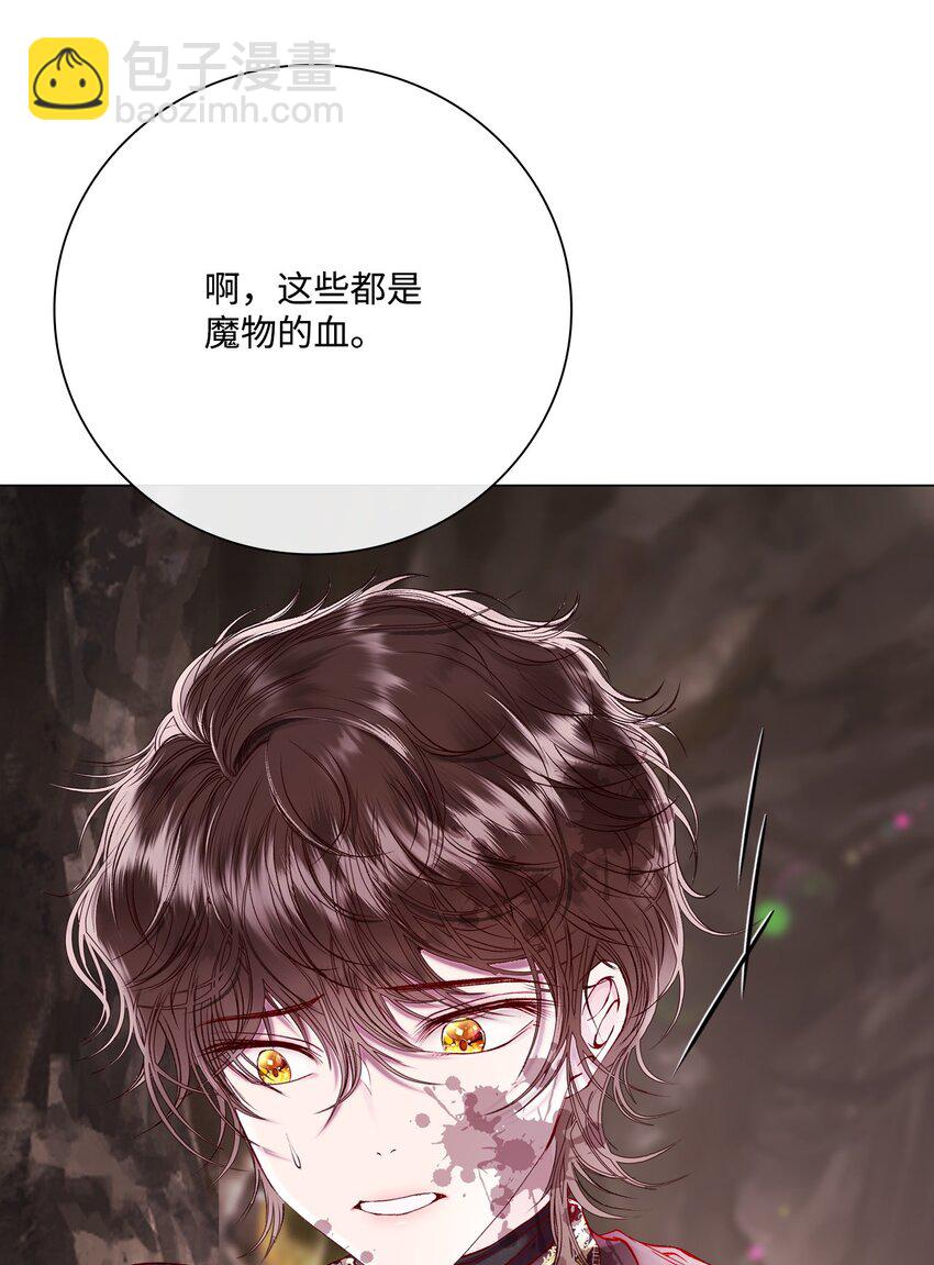 85 杀人灭口4