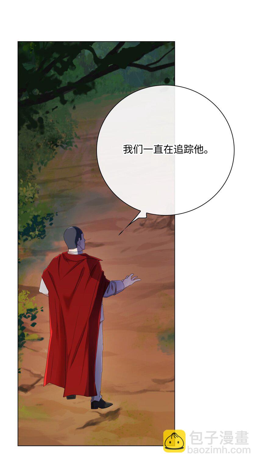 85 杀人灭口40