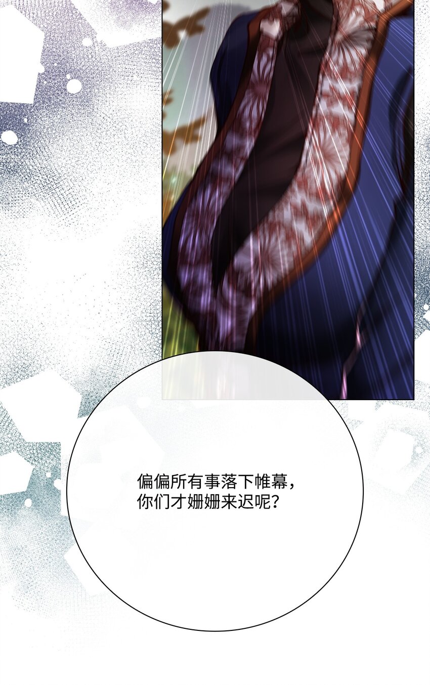 85 杀人灭口42