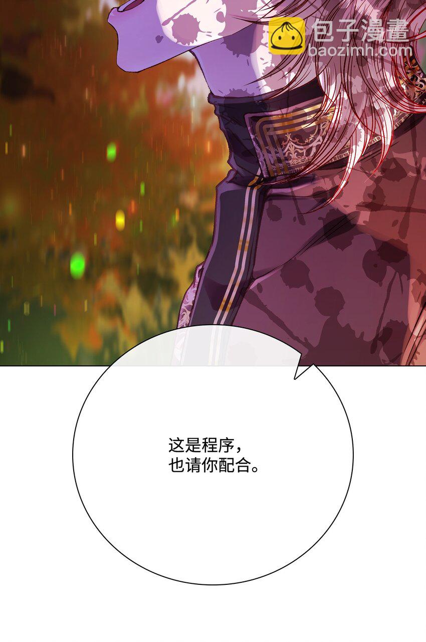 85 杀人灭口52