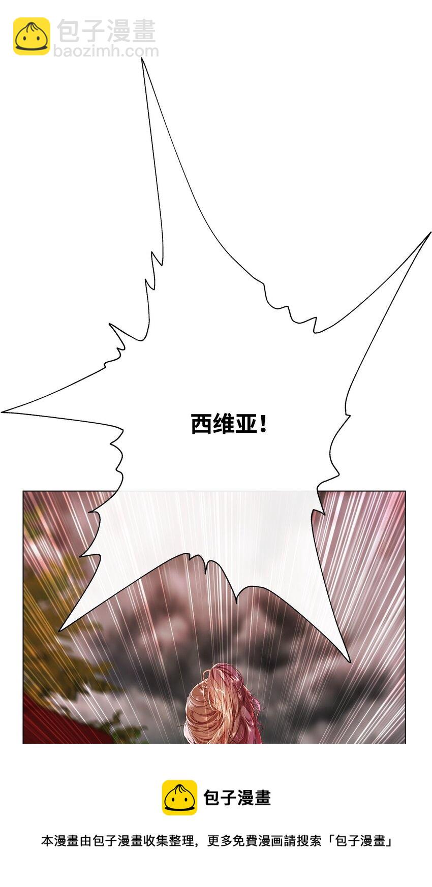 85 杀人灭口53