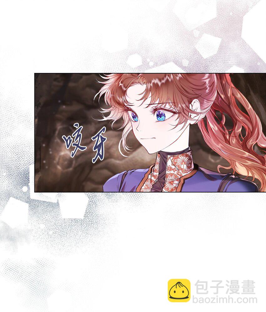 85 杀人灭口6