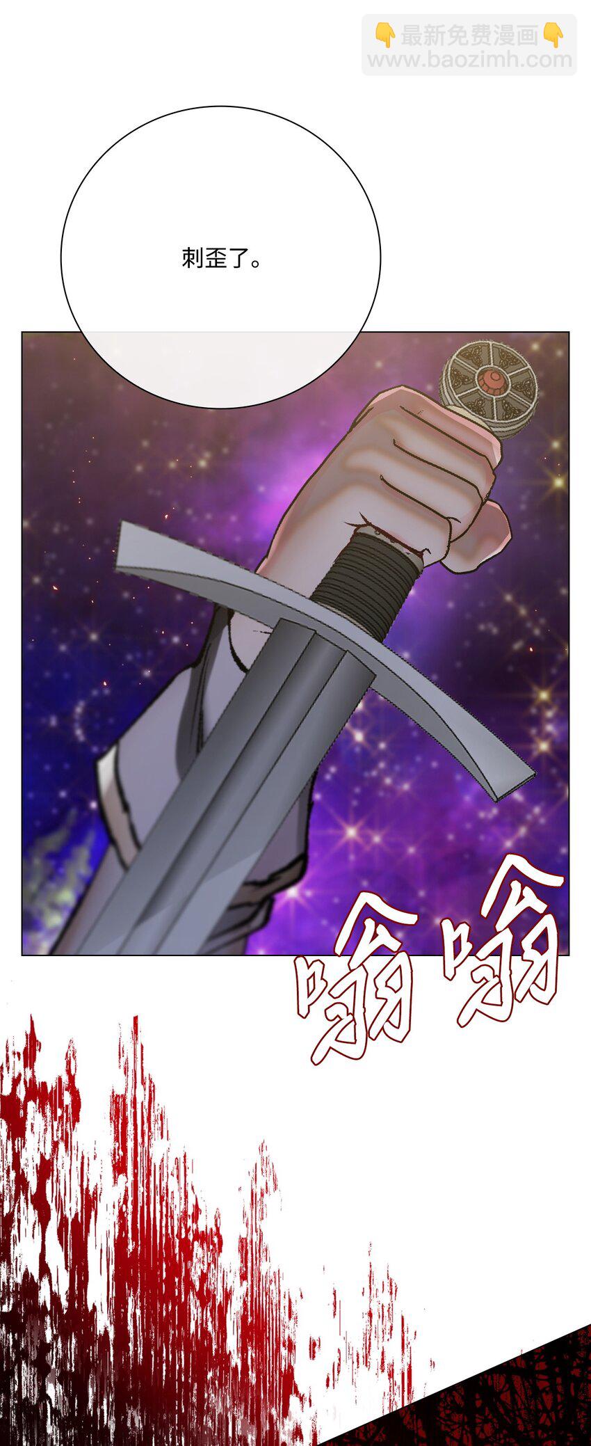 85 杀人灭口66