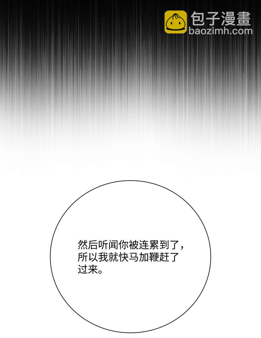 85 杀人灭口78