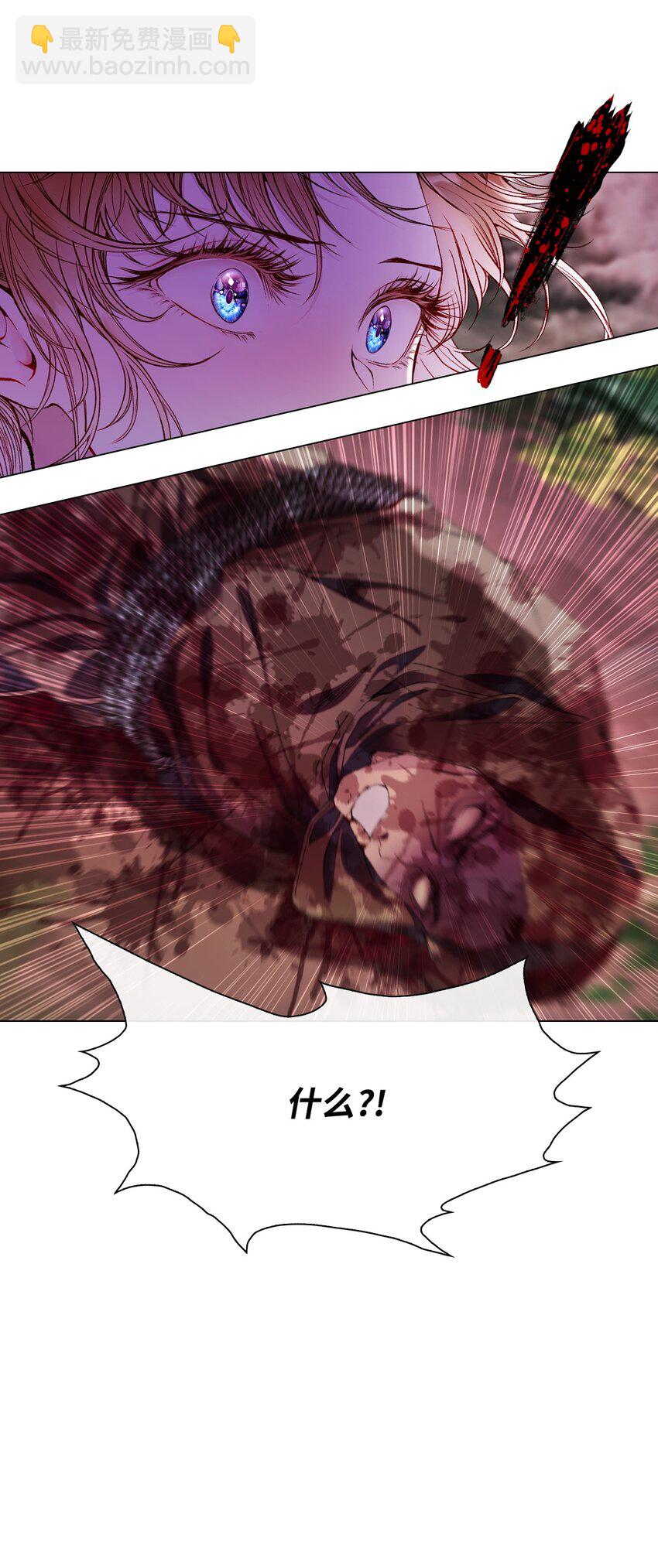 85 杀人灭口83