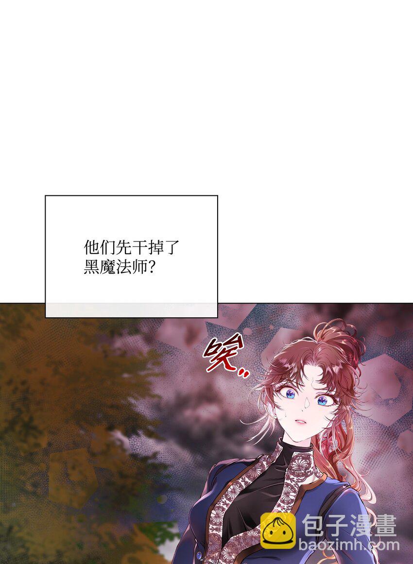 85 杀人灭口84