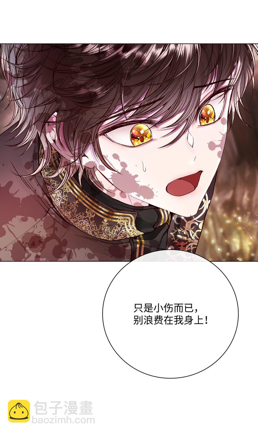 85 杀人灭口9