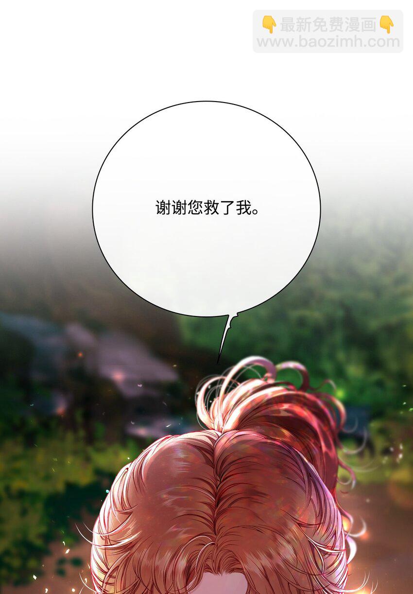 85 杀人灭口92