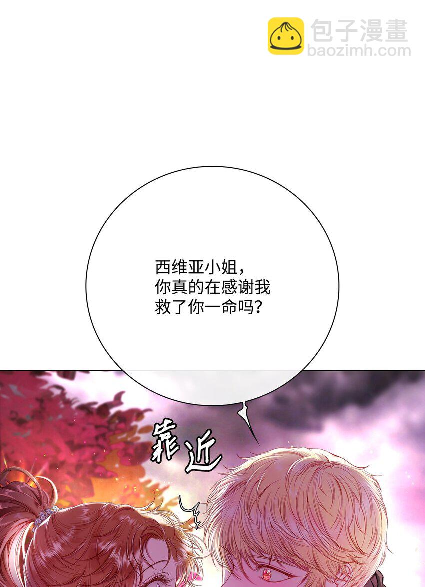 85 杀人灭口95