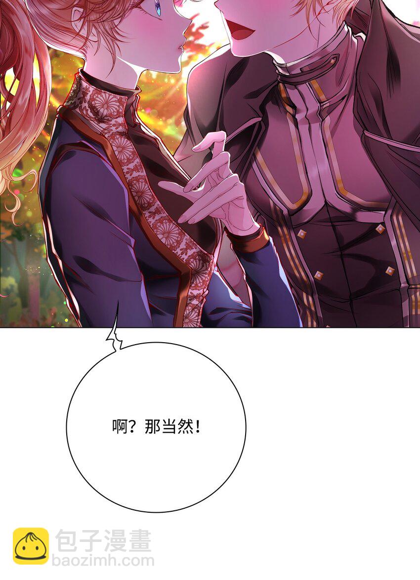 85 杀人灭口96