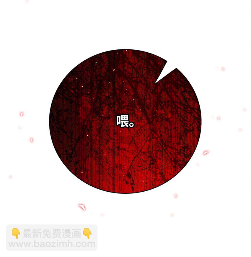 85 杀人灭口98