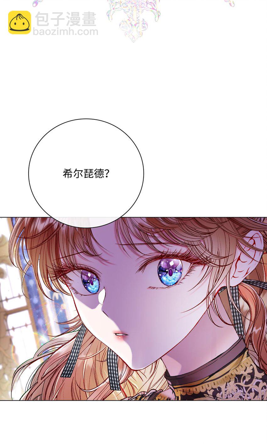 88 烦人的苍蝇1