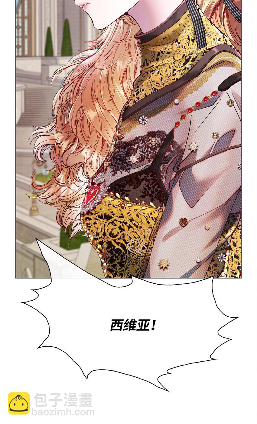 88 烦人的苍蝇20