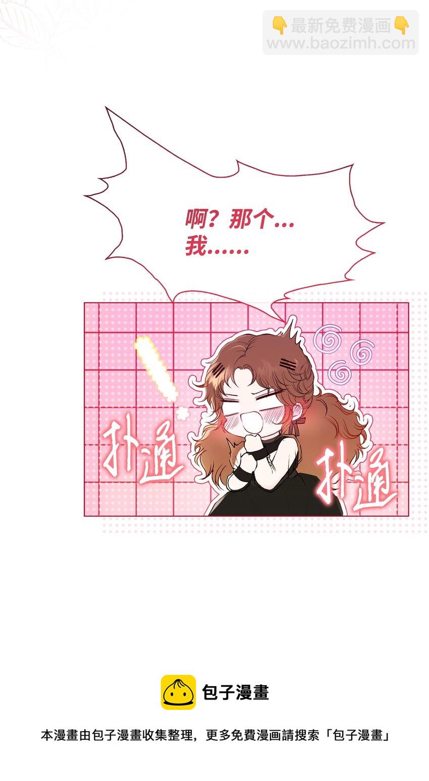 88 烦人的苍蝇53