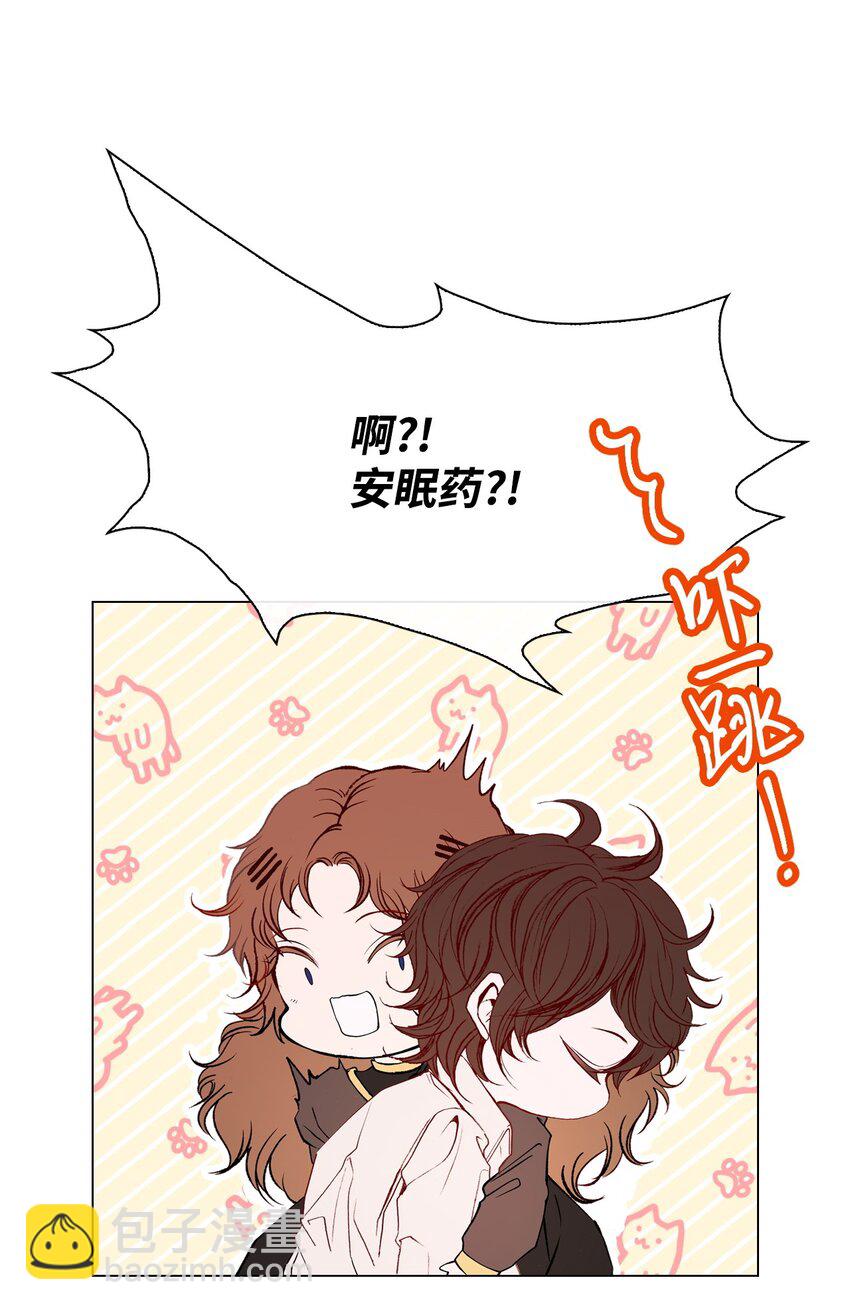 88 烦人的苍蝇62
