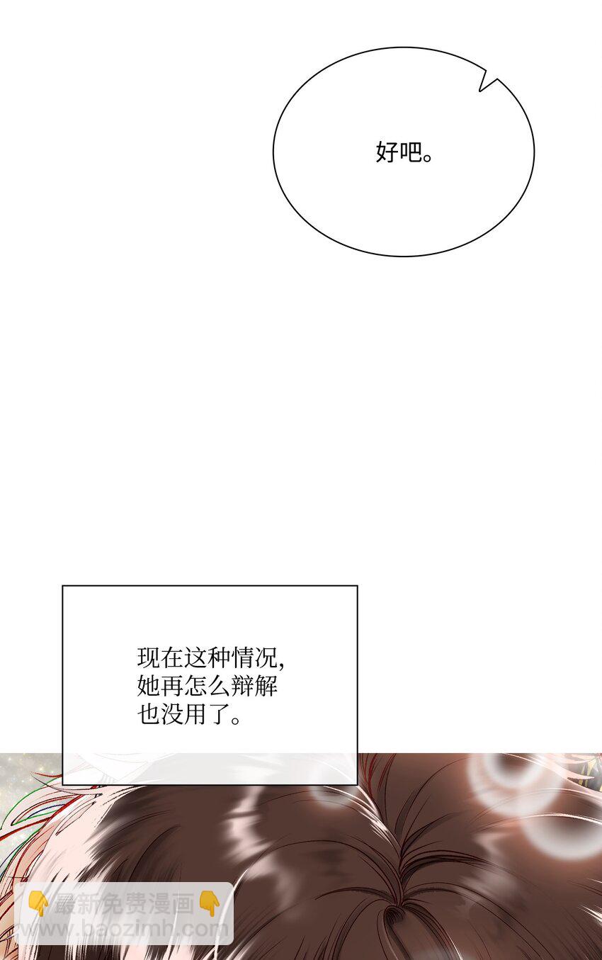 88 烦人的苍蝇64